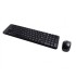 Logitech MK215 Wireless Keyboard & Mouse Combo